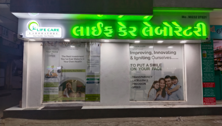 Second Branch Launch 2025